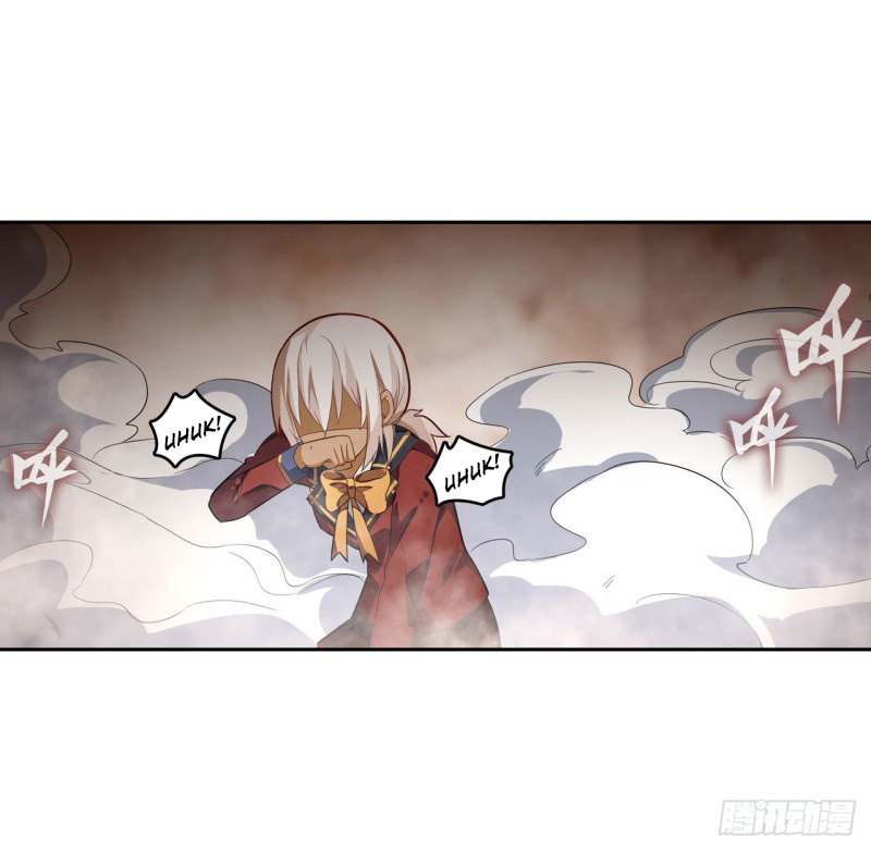 Wuxian Shitu Yu Shier Zhan Ji (Infinite Apostles and Twelve War Girls) Chapter 73 Gambar 41